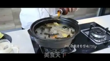 Make Sea belt bone soup step 3