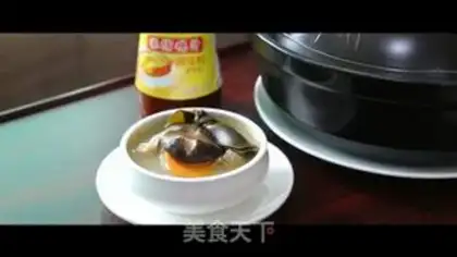 Make Sea belt bone soup step 4