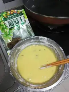 Make Butter cookies step 3