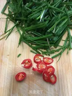 Make Wild onion fried eggs step 2