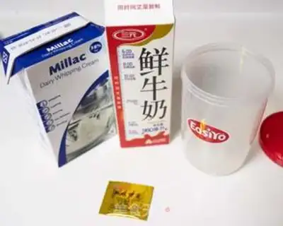 Make Homemade thick yogurt step 0