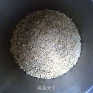 Make Almond oatmeal step 1