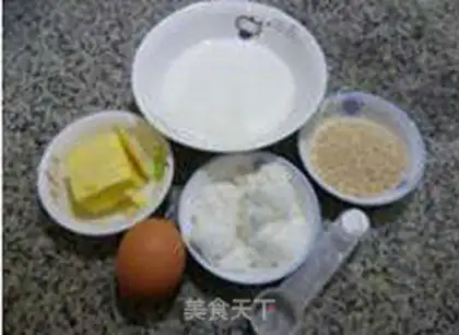 Make Chestnut marfin step 2