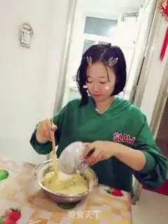 Make Butter cookies step 4