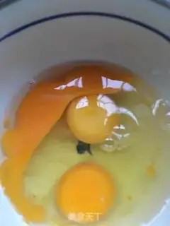 Make Wild onion fried eggs step 3