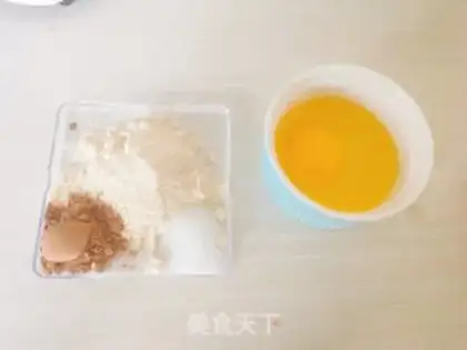 Make Microwave baked cupcakes step 2