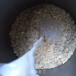 Make Almond oatmeal step 2