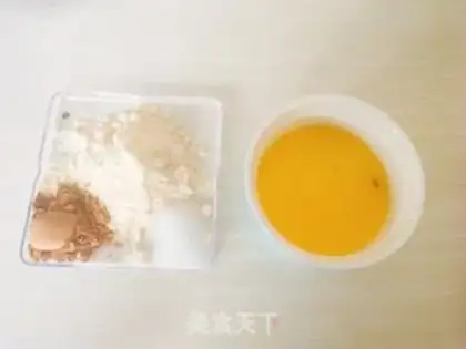 Make Microwave baked cupcakes step 3