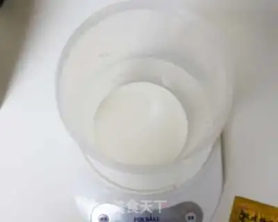 Make Homemade thick yogurt step 2