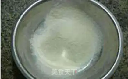 Make Chestnut marfin step 4