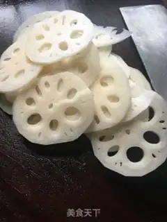 Make Cool Smash step 0