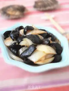 Make Onion picks sea cucumbers step 11