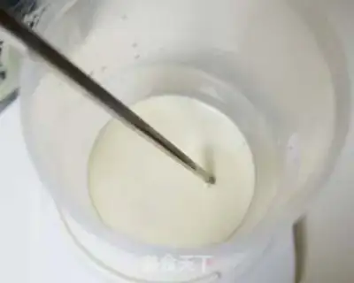 Make Homemade thick yogurt step 3