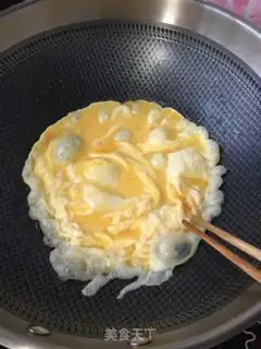 Make Wild onion fried eggs step 6