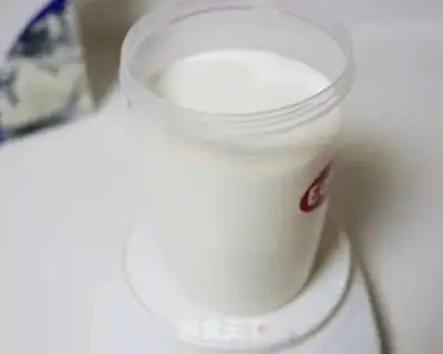 Make Homemade thick yogurt step 4