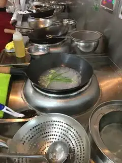 Make Piper onions, ink fish step 1