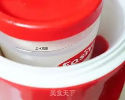Make Homemade thick yogurt step 5