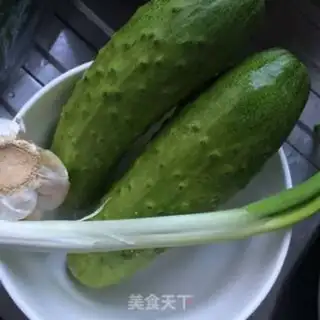 Make Pelican cucumbers step 0