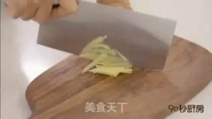 Make Beef rice step 0