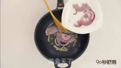 Make Beef rice step 1