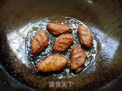 Make Fries in the wings step 5