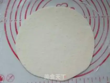 Make Scratch step 7