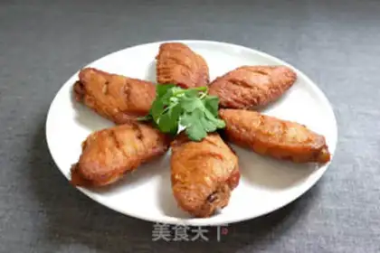 Make Fries in the wings step 6