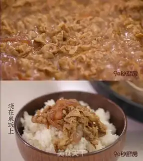 Make Beef rice step 5