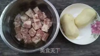 Make Potato-burning cow step 0