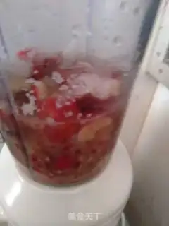 Make A mountain cake step 0