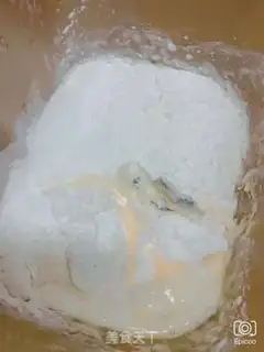 Make Bread doughnuts step 2