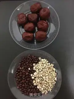 Make Red bean rice porridge step 0