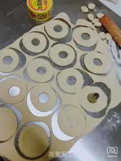 Make Bread doughnuts step 4