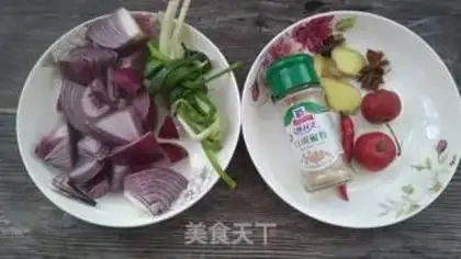 Make Potato-burning cow step 2