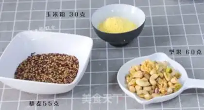 Make Cereal breakfast powder step 0