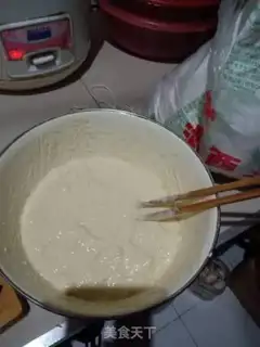 Make Sugar step 0