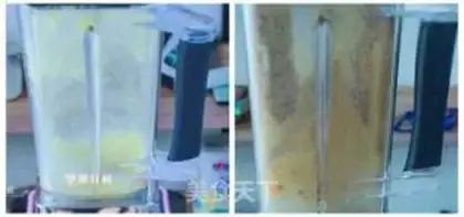 Make Cereal breakfast powder step 1