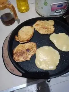 Make Sugar step 1