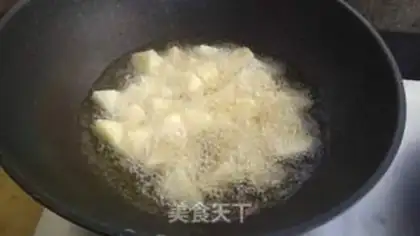 Make Potato-burning cow step 4