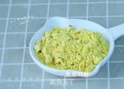 Make Cereal breakfast powder step 2