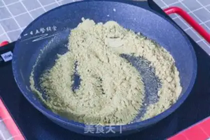 Make Cereal breakfast powder step 3