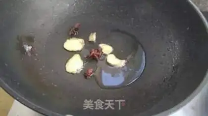 Make Potato-burning cow step 6