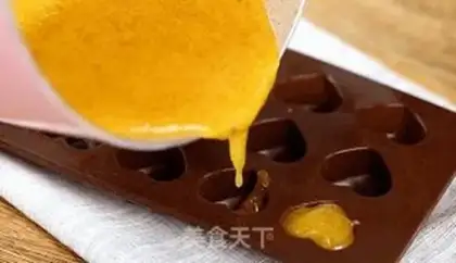 Make Fruit fudge step 8