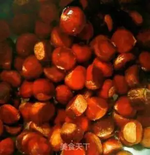 Make Chestnut loves tomatoes step 0