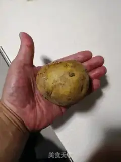 Make Potatocakes step 0