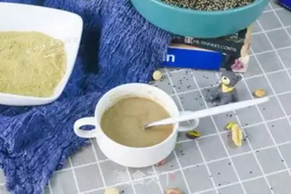 Make Cereal breakfast powder step 6