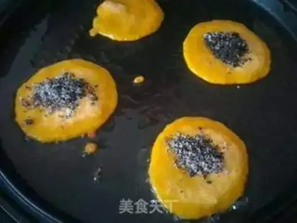 Make Pumpkin sesame loaf step 4
