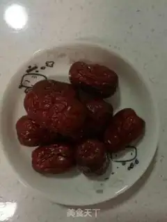 Make Red-tree rice porridge step 2