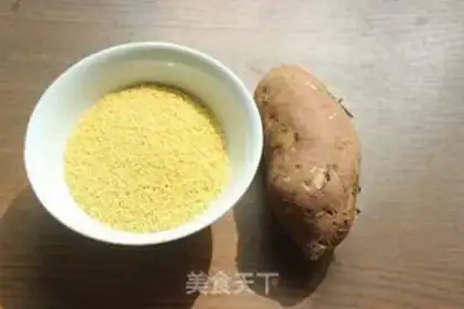 Make Potato porridge step 0
