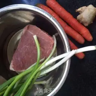 Make Carrot beef buns step 2